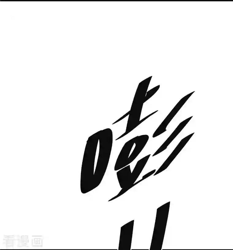 双面沦陷第100话 惊险生还