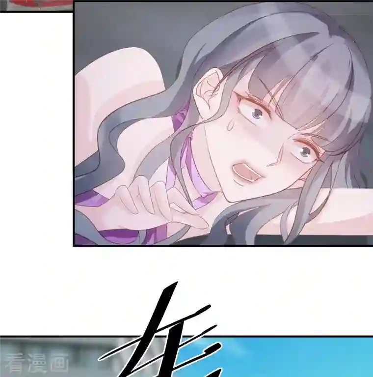 双面沦陷第100话 惊险生还