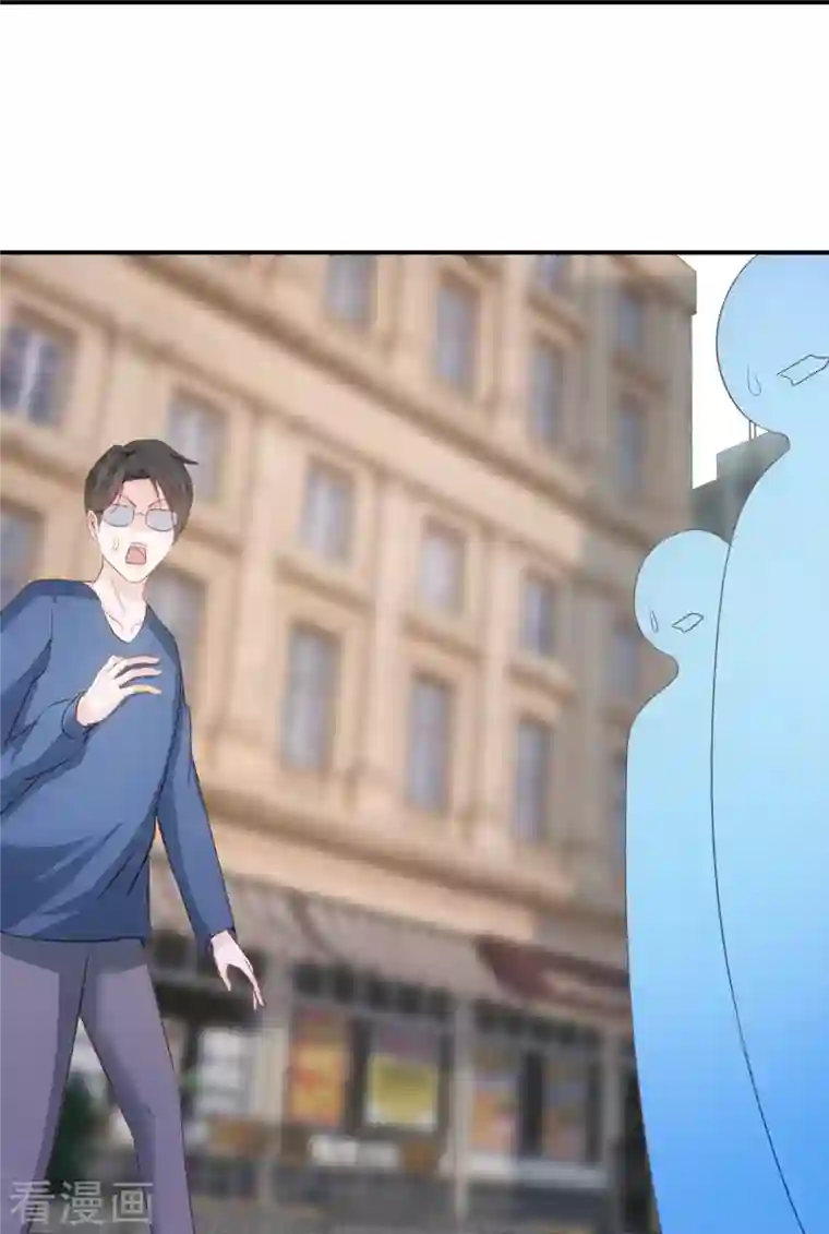 双面沦陷第100话 惊险生还