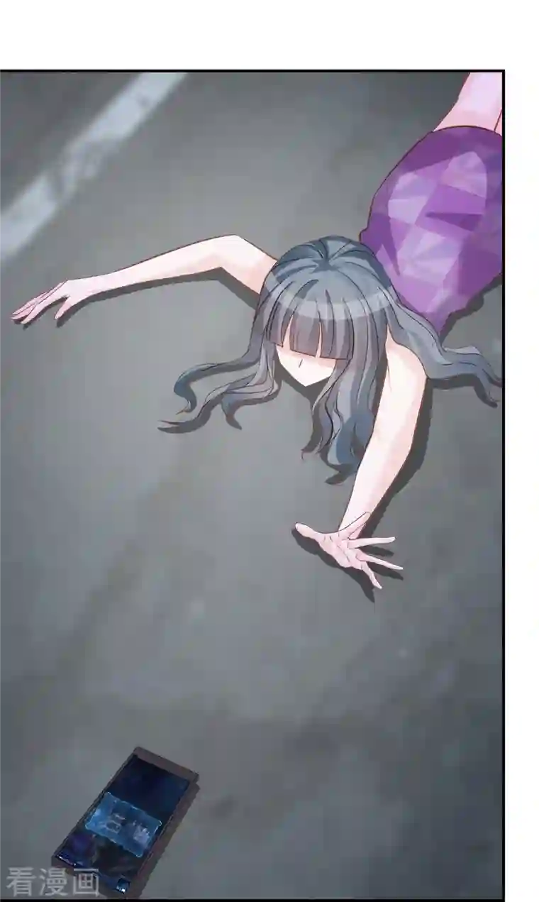 双面沦陷第100话 惊险生还