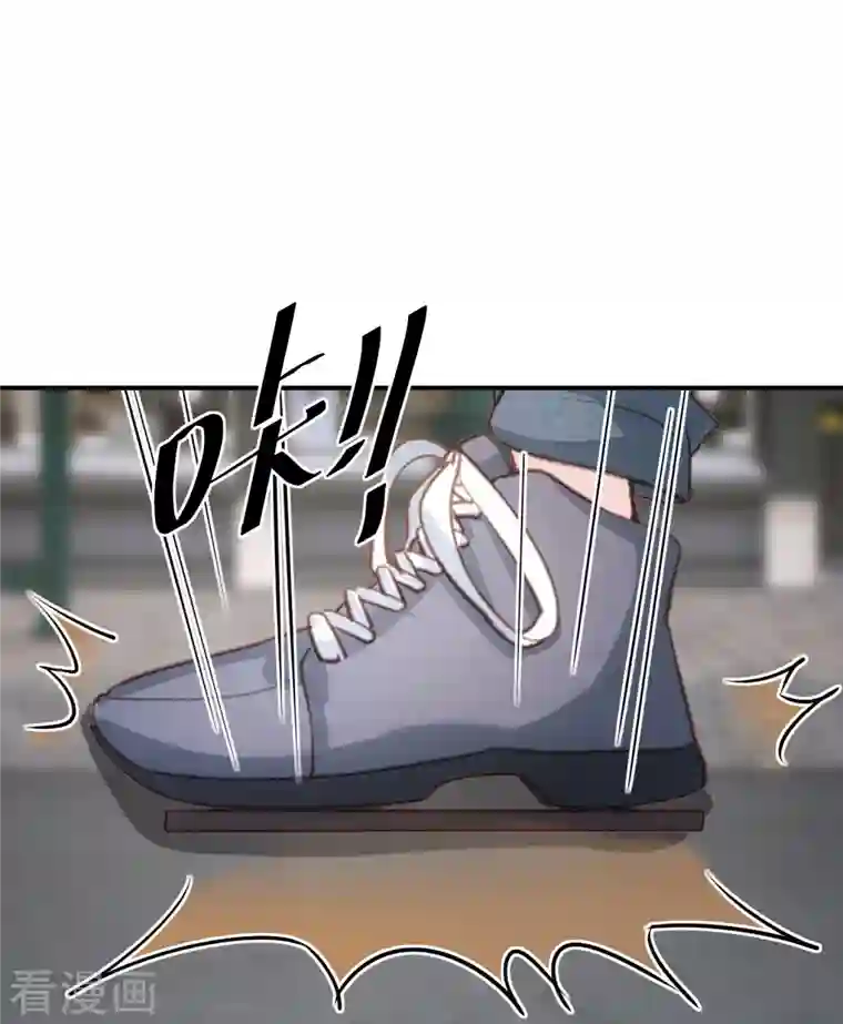 双面沦陷第100话 惊险生还