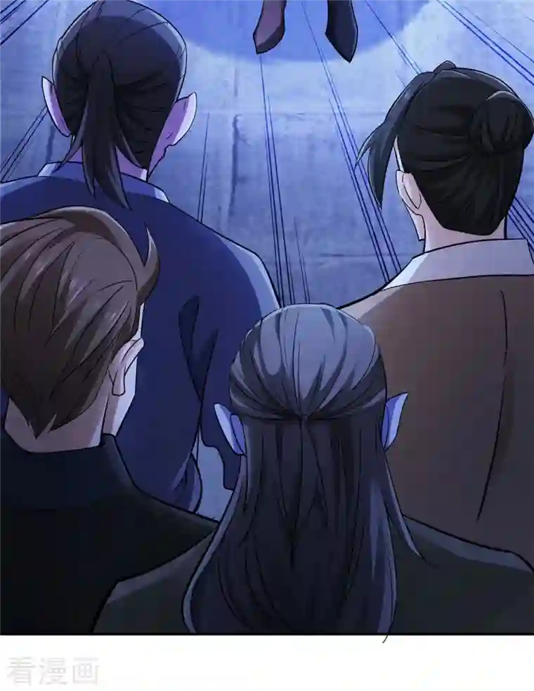 神经武林之盖世无双第91话