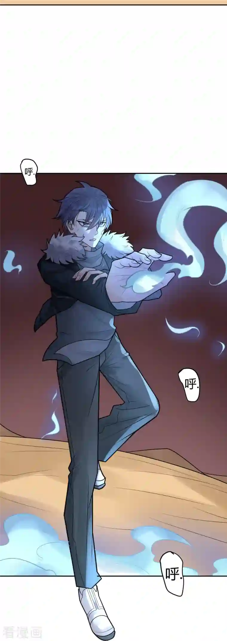 灵异人偶第45话 隐秘的大厦38