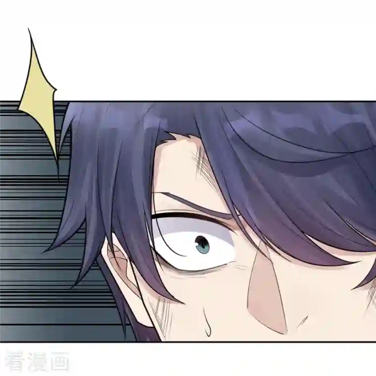 灵异人偶第45话 隐秘的大厦38