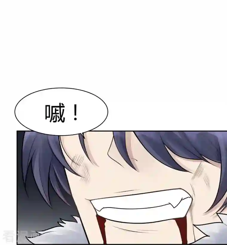 灵异人偶第45话 隐秘的大厦38