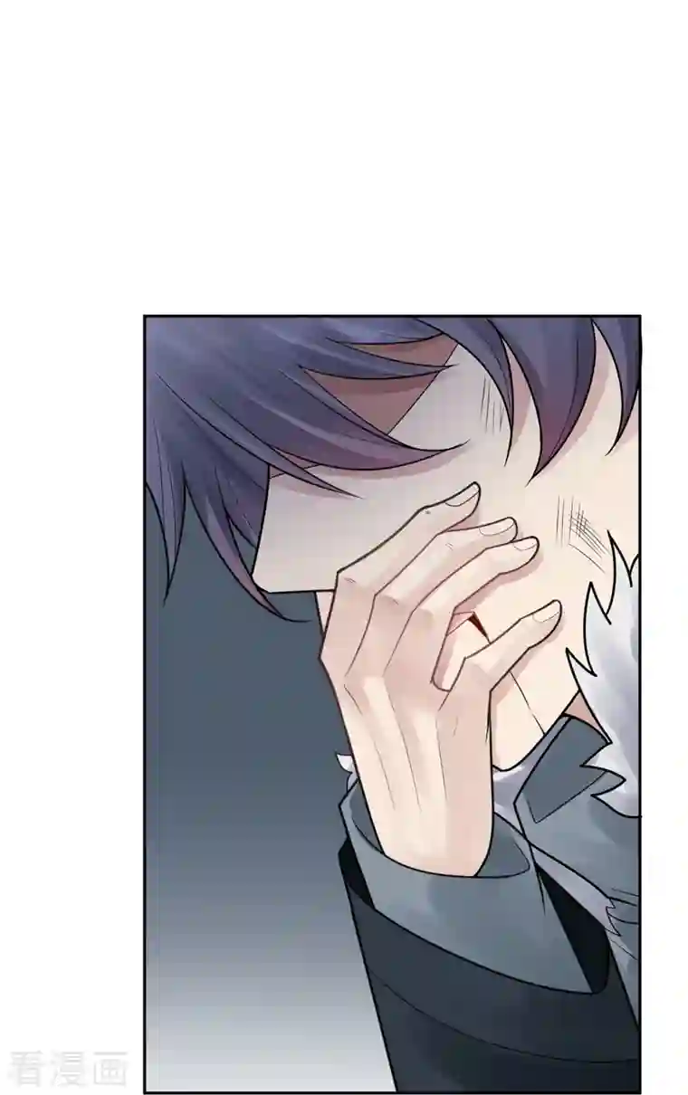 灵异人偶第45话 隐秘的大厦38