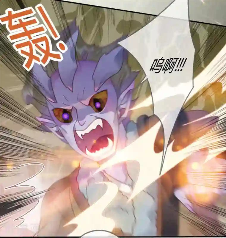 天恸璃泽殇第39话 琉璃泪：孽缘