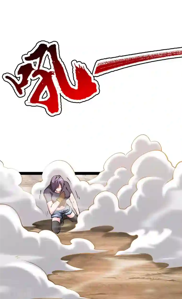 我的末日女子军团第55话 小陌出手