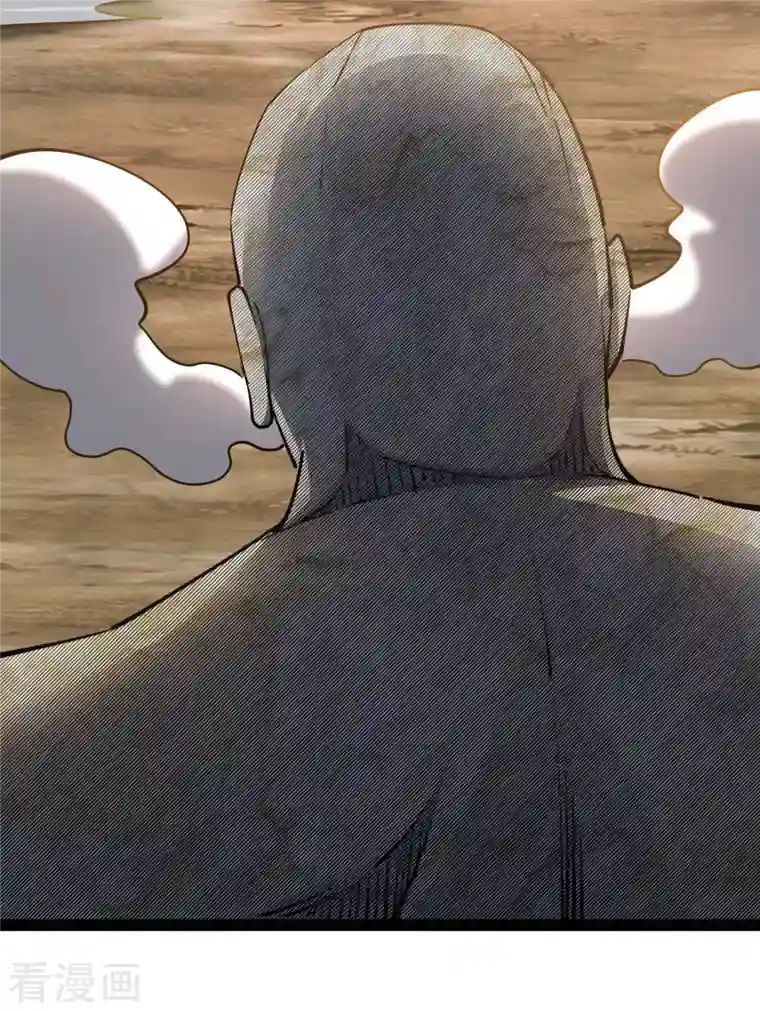 我的末日女子军团第55话 小陌出手