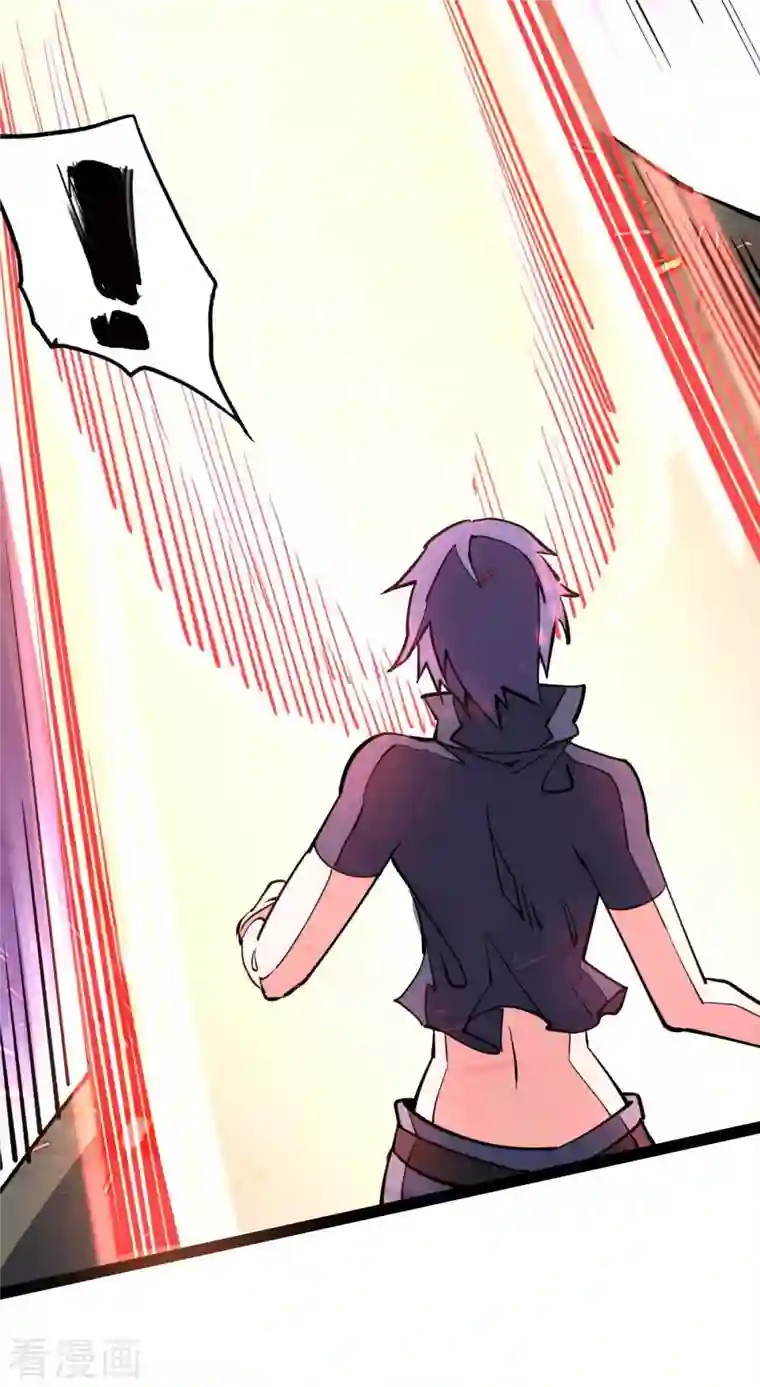 我的末日女子军团第55话 小陌出手