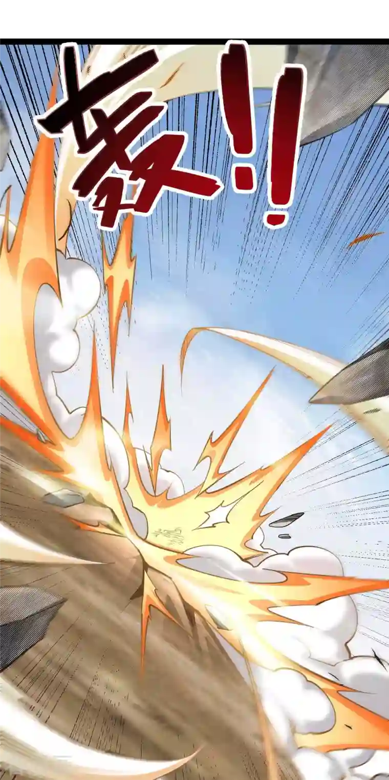 我的末日女子军团第55话 小陌出手