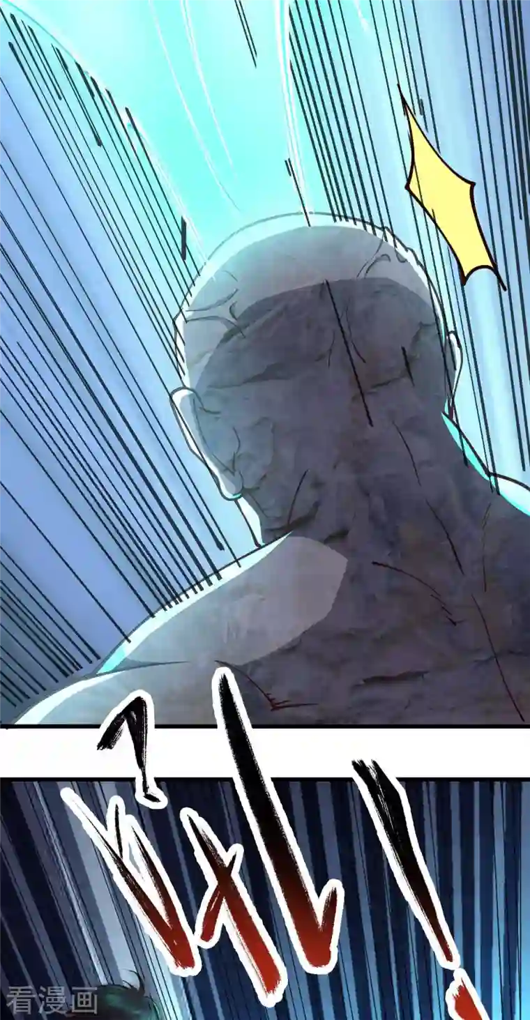 我的末日女子军团第56话 搞定变异狂人