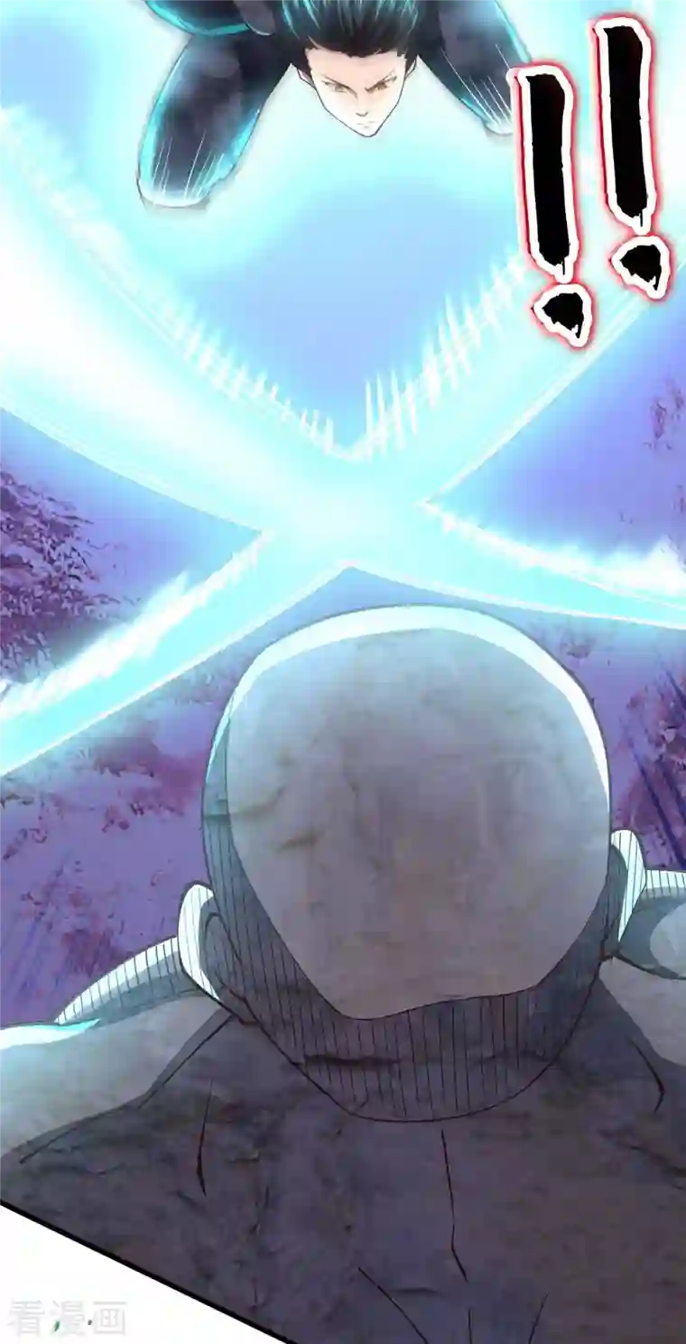 我的末日女子军团第56话 搞定变异狂人