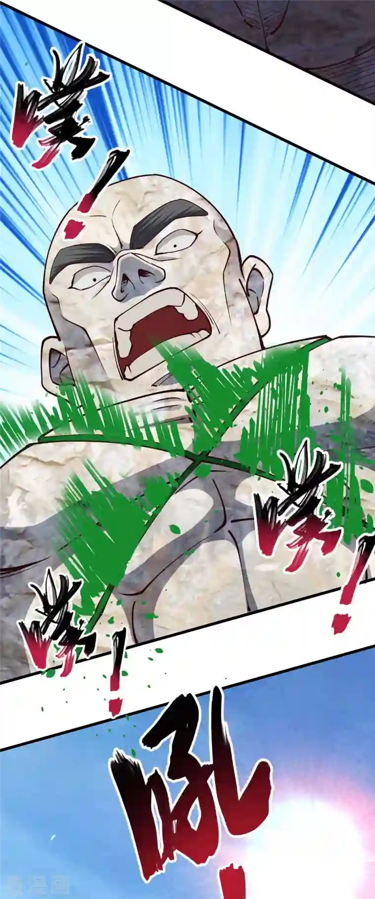 我的末日女子军团第56话 搞定变异狂人