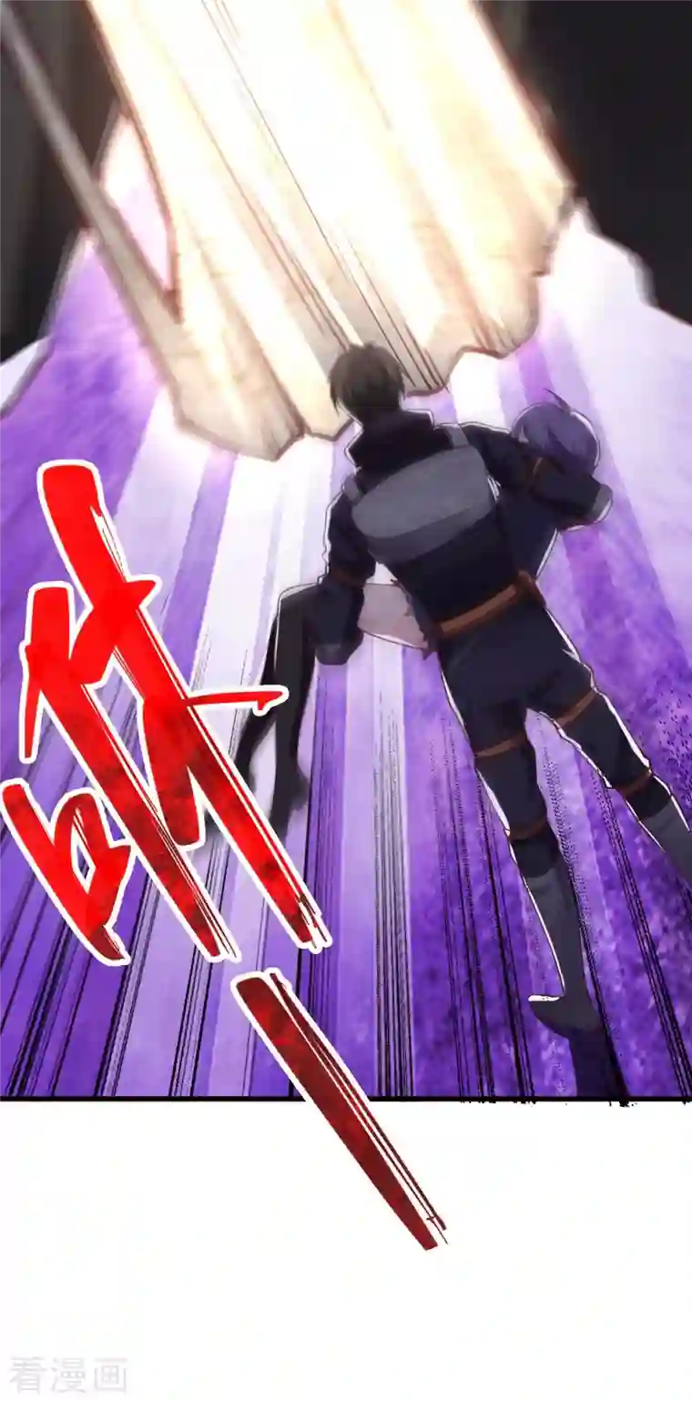 我的末日女子军团第56话 搞定变异狂人