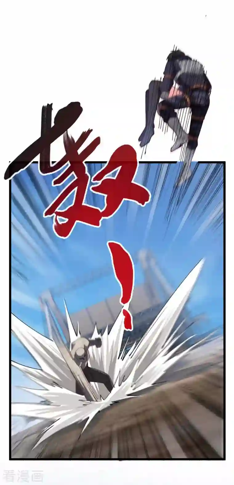 我的末日女子军团第56话 搞定变异狂人