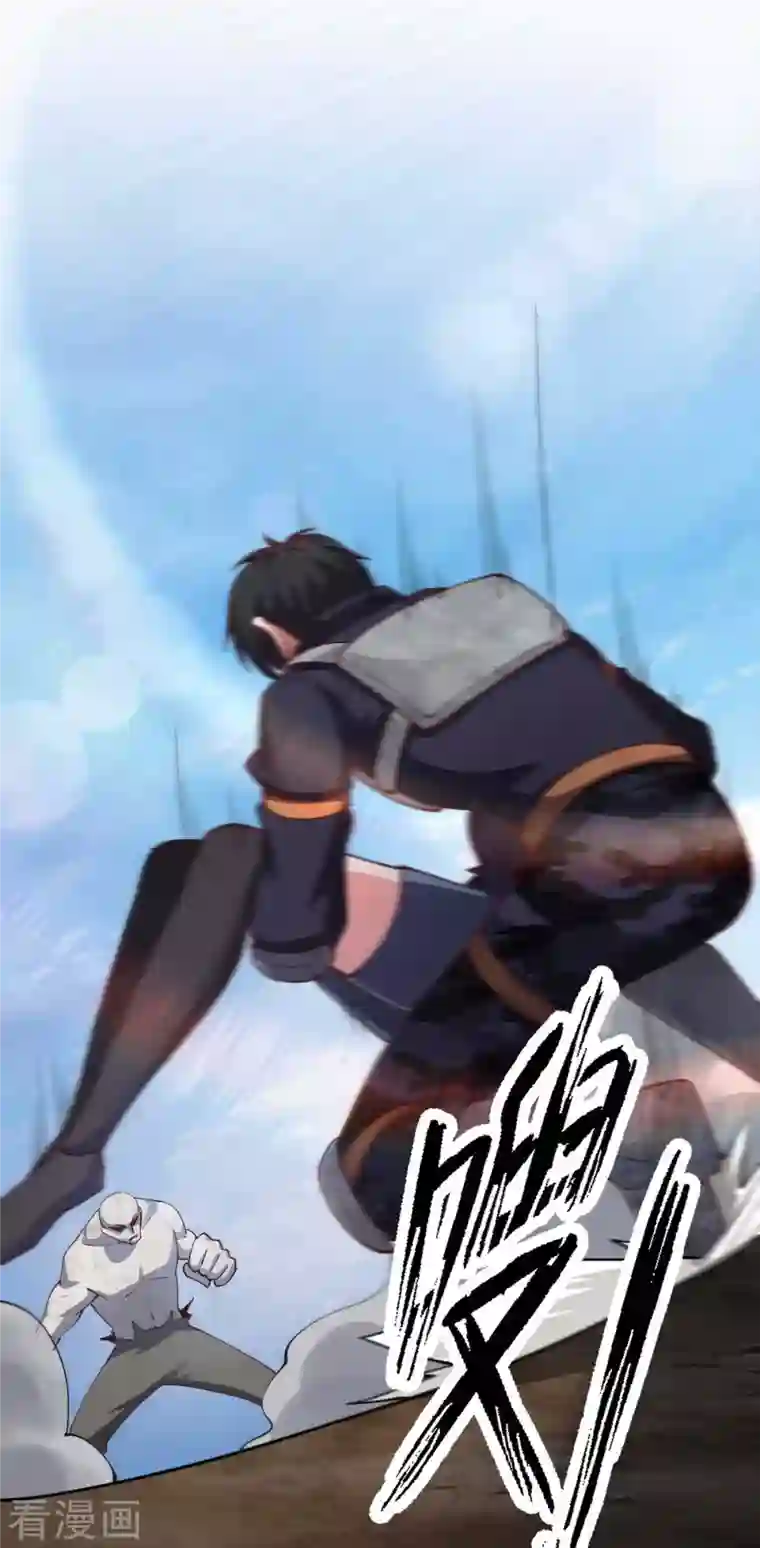 我的末日女子军团第56话 搞定变异狂人