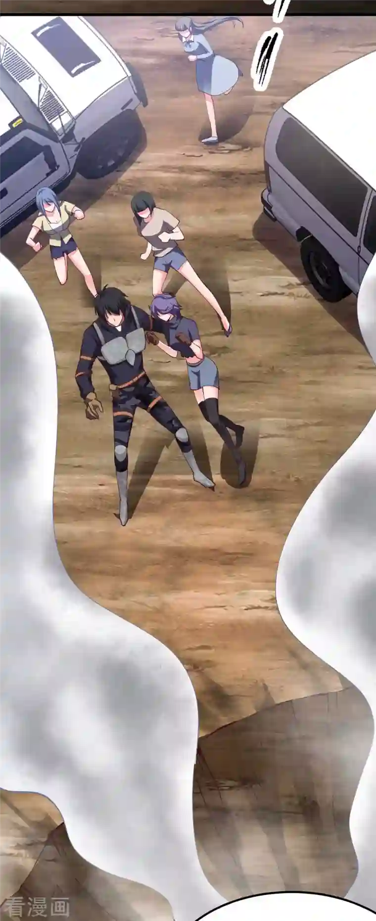 我的末日女子军团第56话 搞定变异狂人