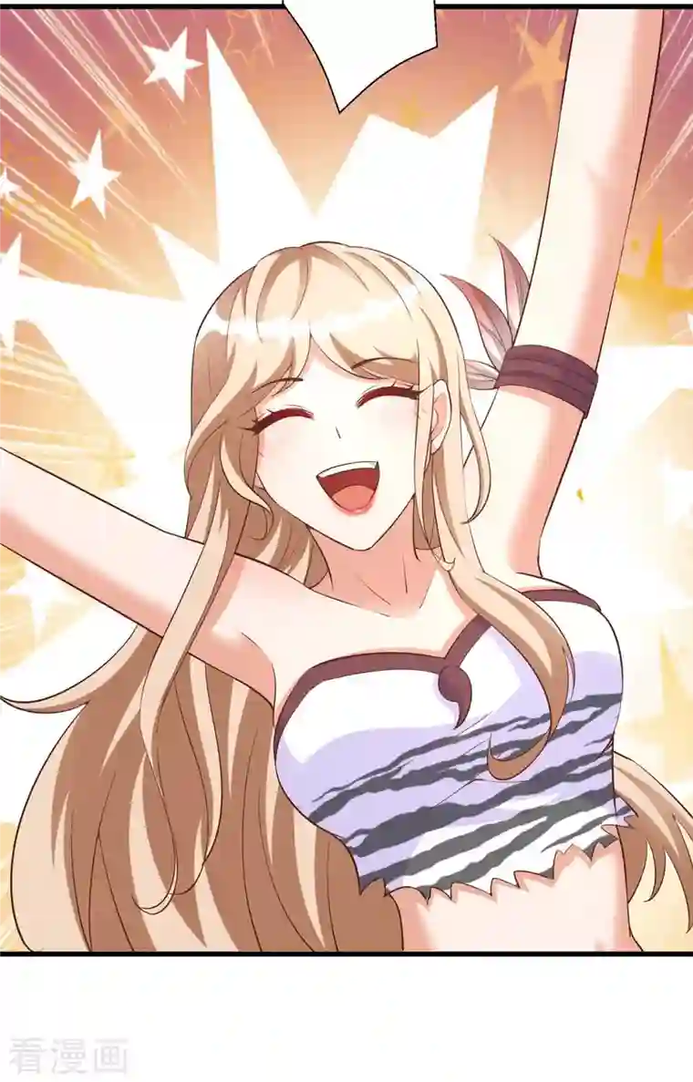 兽世狂妃：不当异界女海王第53话 忍得很难受