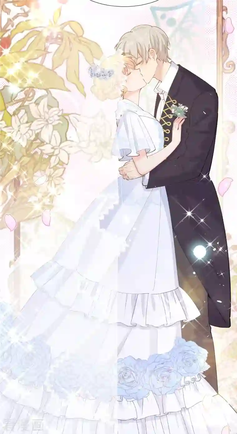 奥丽芙的发财计划最终话