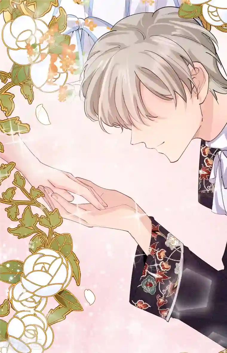 奥丽芙的发财计划最终话