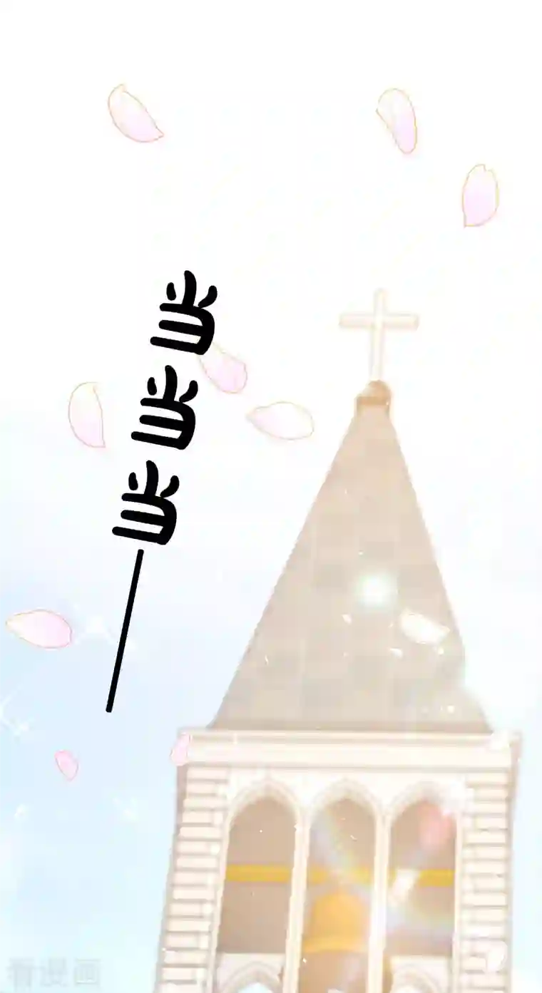 奥丽芙的发财计划最终话