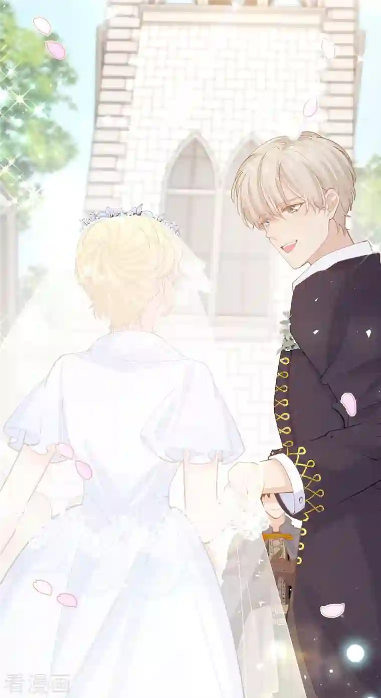 奥丽芙的发财计划最终话