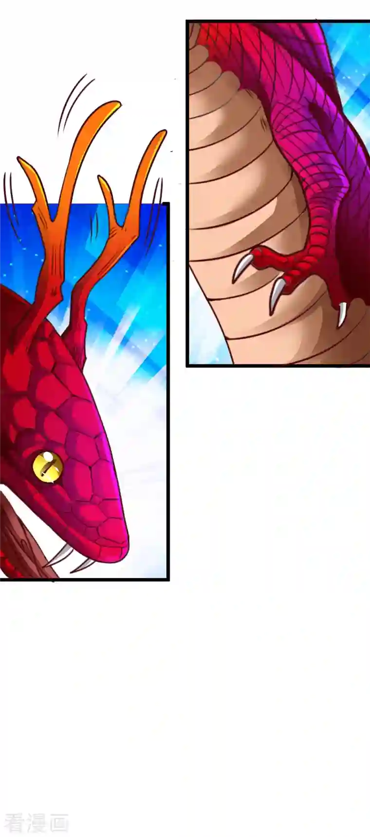 重生地球仙尊第93话 秒杀