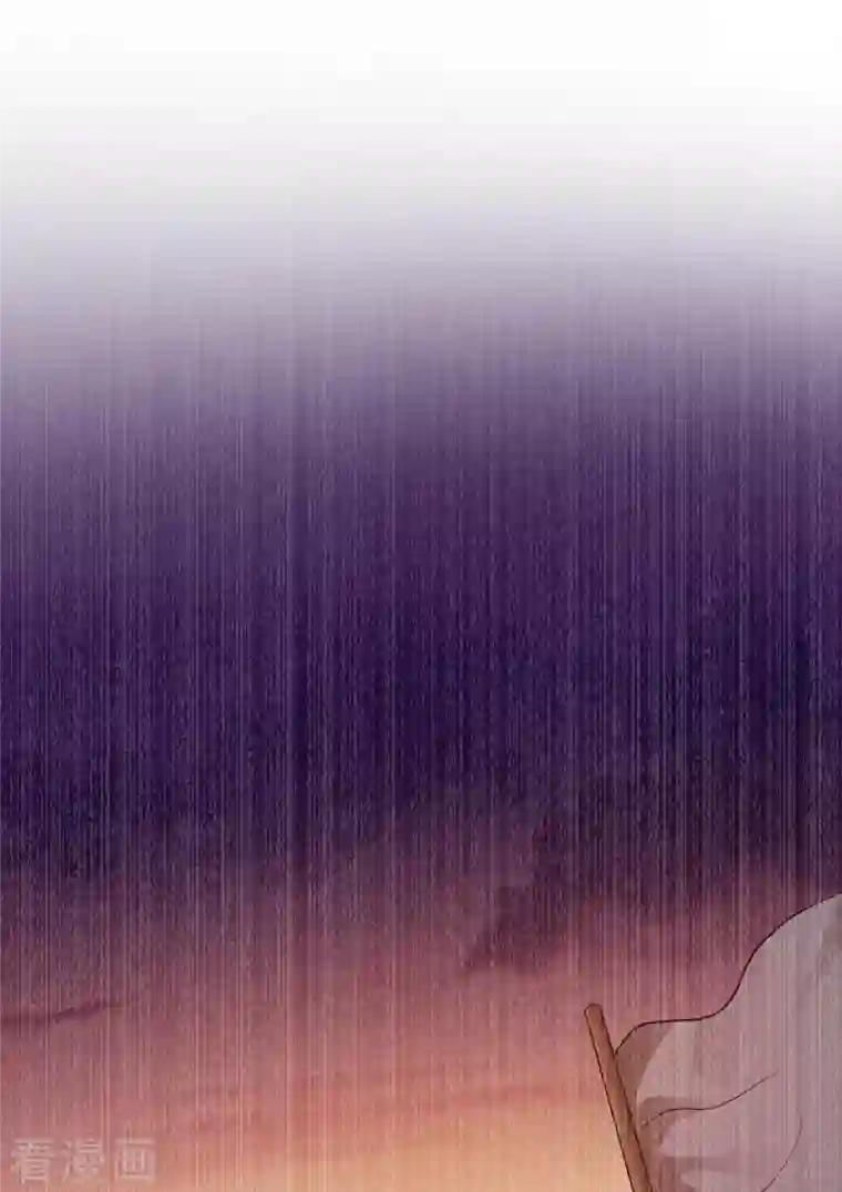 王妃是朵白莲花第65话 你从何时开始布局的？