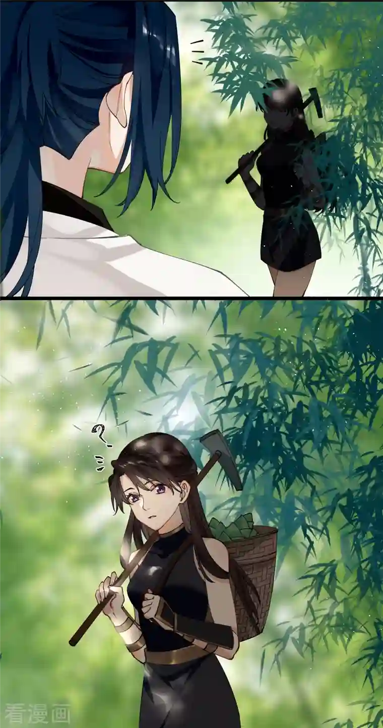 炮灰公主想苟到最后第40话 把我交给陛下吧