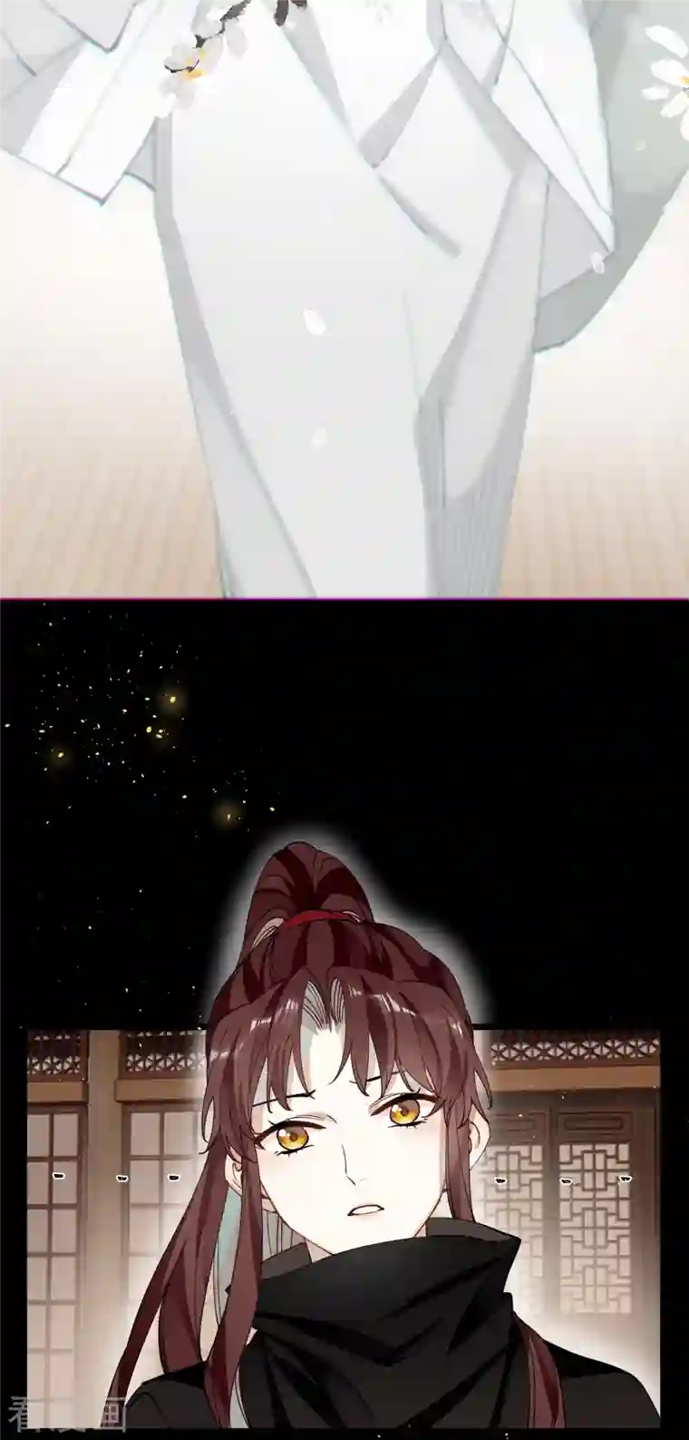 炮灰公主想苟到最后第40话 把我交给陛下吧