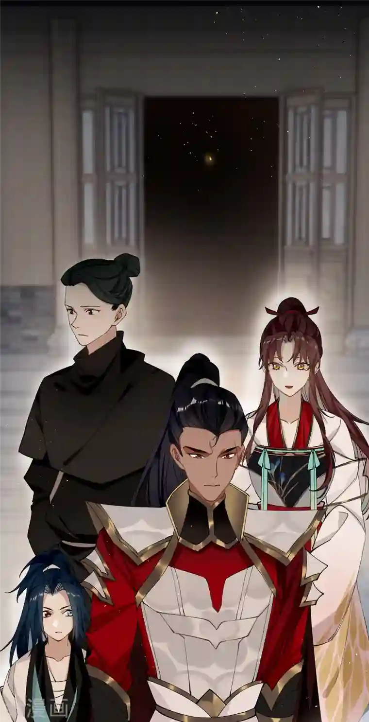 炮灰公主想苟到最后第40话 把我交给陛下吧