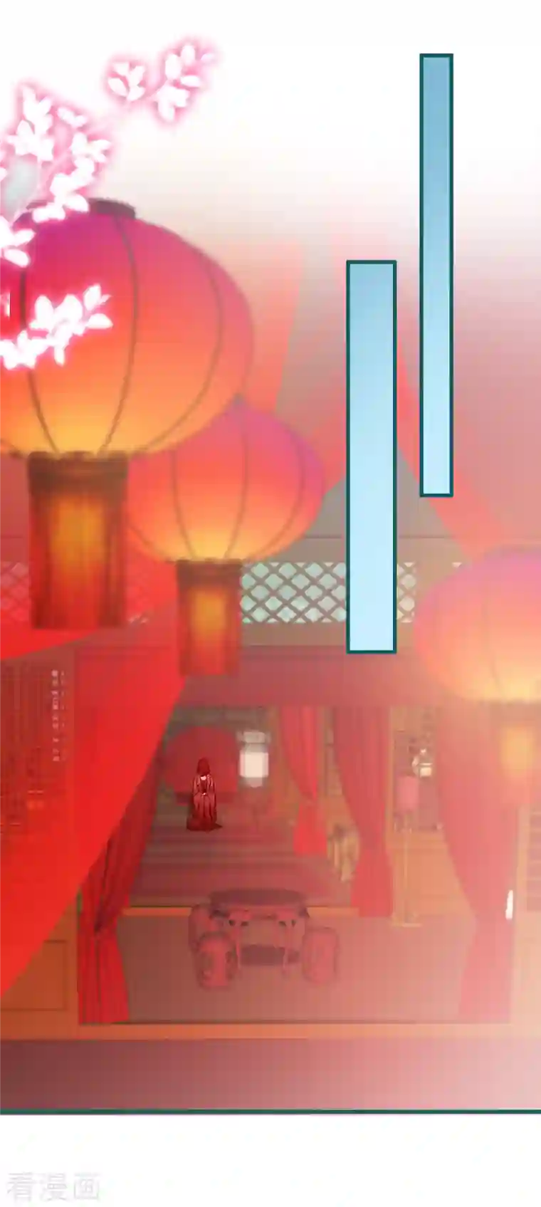 穿越到春秋男校当团宠第125话 成亲