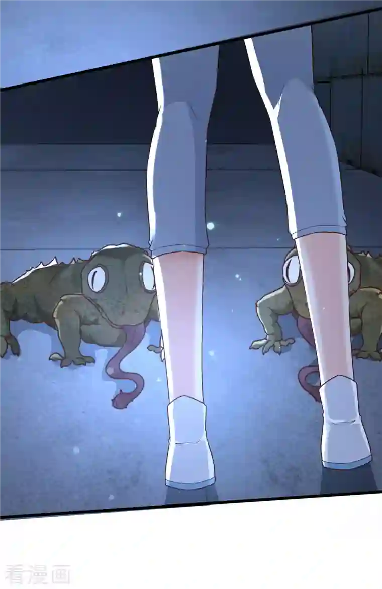 女神带我当学霸第74话 究极学霸发动！