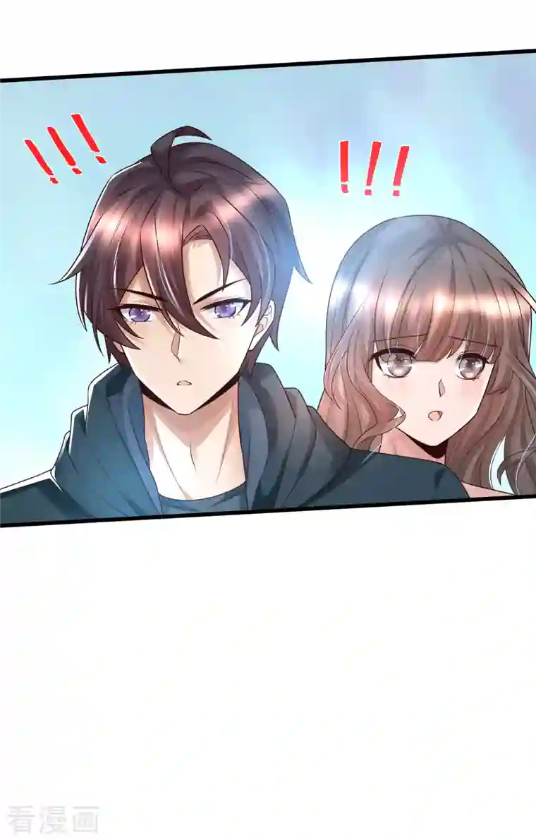 女神带我当学霸第74话 究极学霸发动！