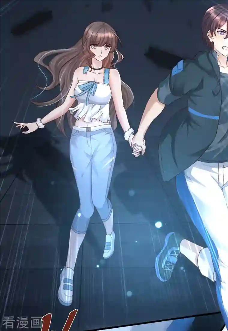 女神带我当学霸第74话 究极学霸发动！