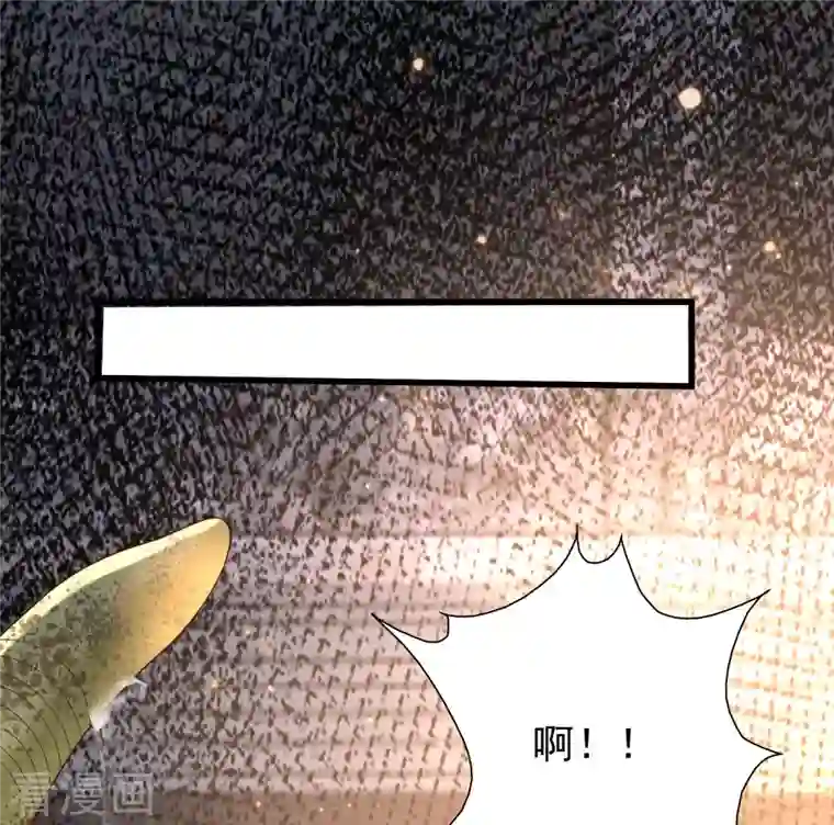 女神带我当学霸第75话 奇怪的少女是敌是友？