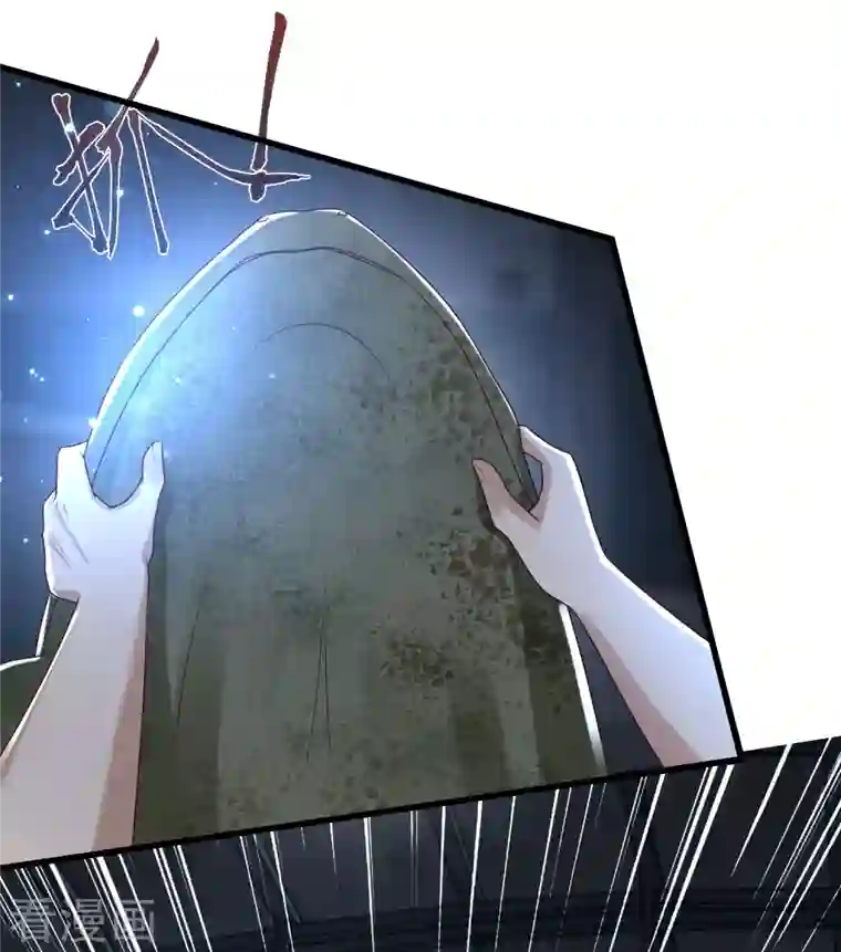 女神带我当学霸第75话 奇怪的少女是敌是友？