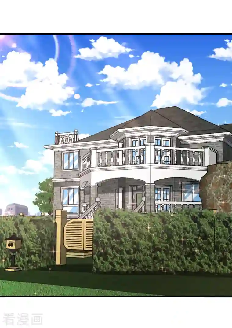 超能不良学霸第36话 特殊的爱好