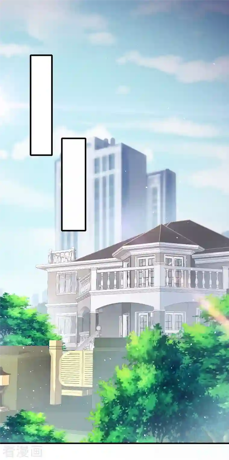 超能不良学霸第37话 种子的考验