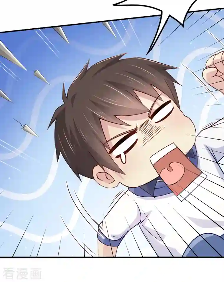 超能不良学霸第37话 种子的考验