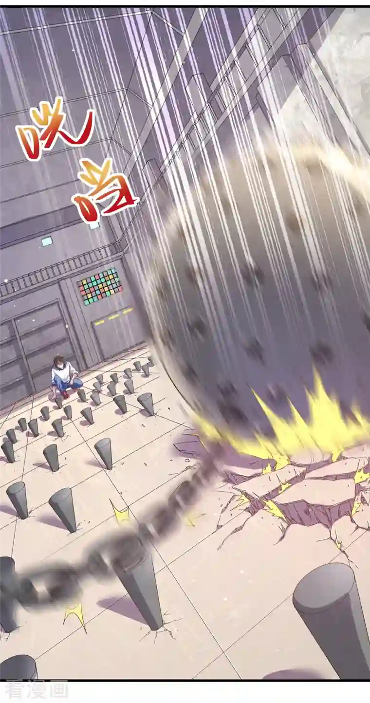 超能不良学霸第37话 种子的考验