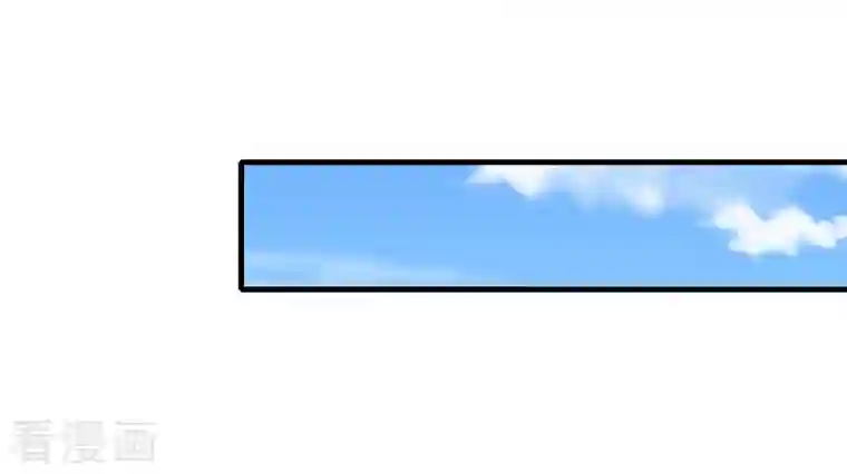 超能不良学霸第37话 种子的考验