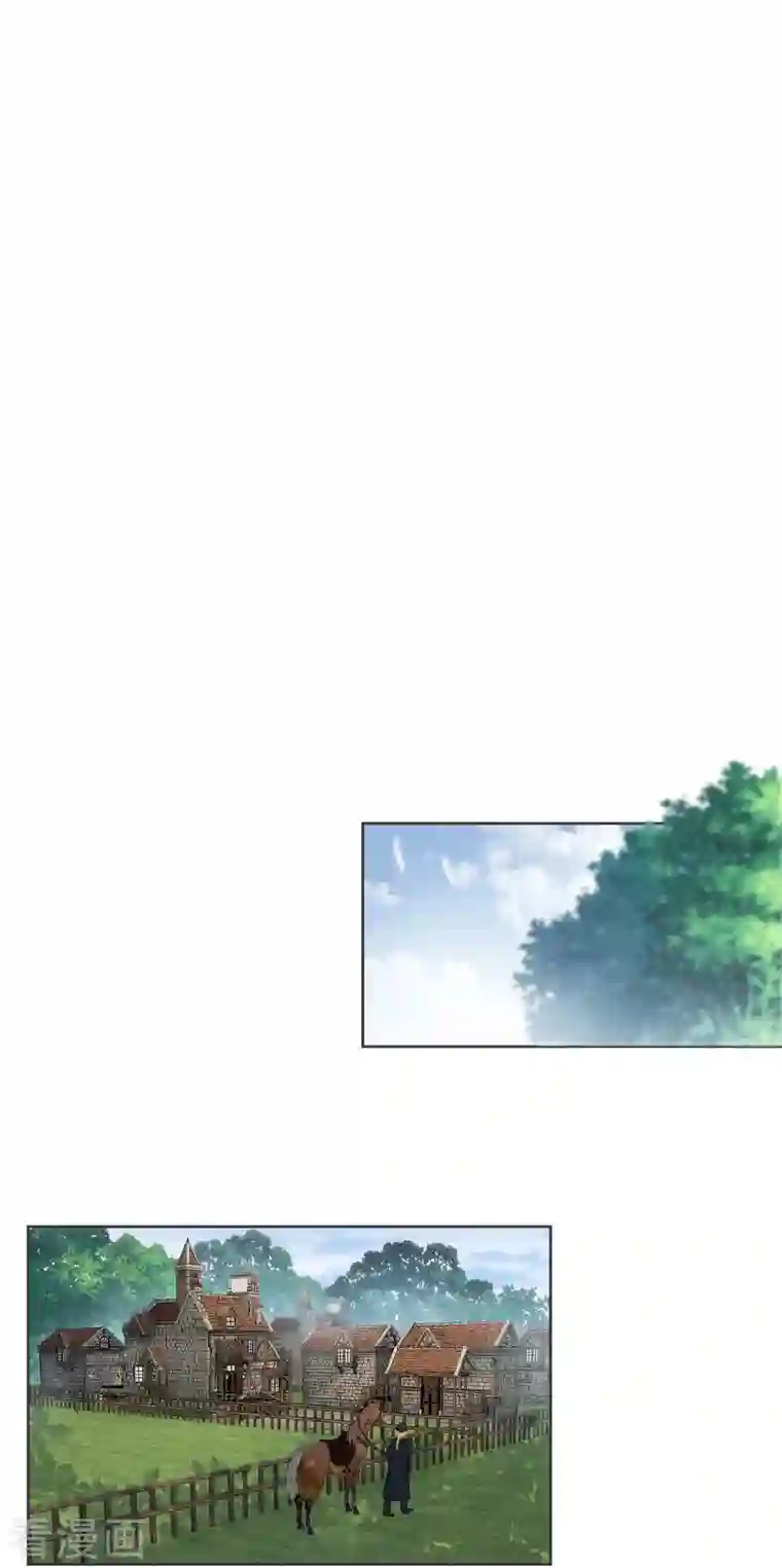 玛丽不能苏第32话 他的秘密