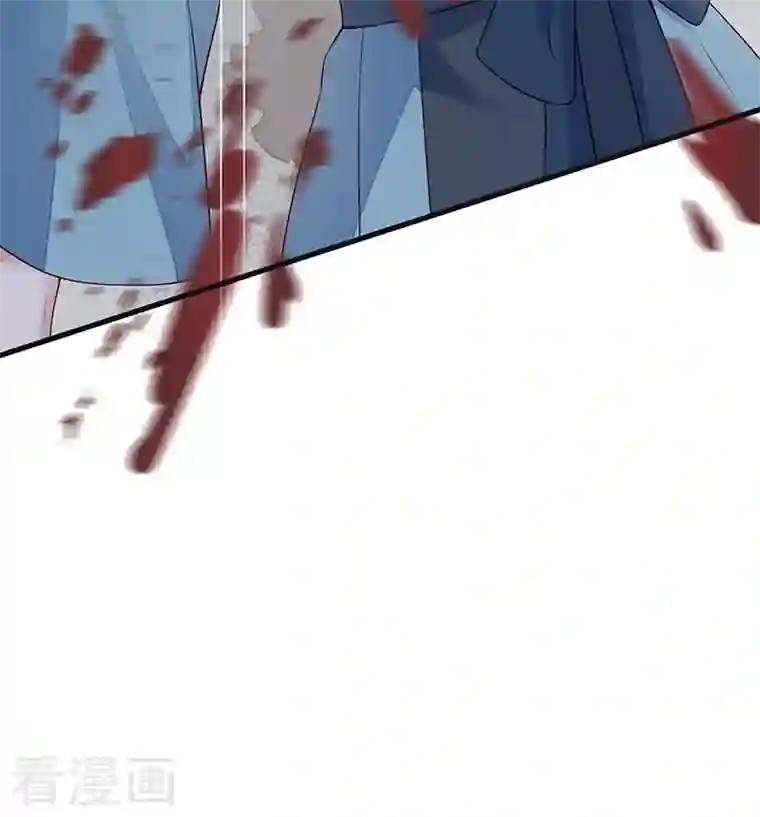 太后裙下臣第93话 哄睡