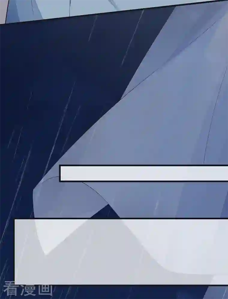 太后裙下臣第94话 偷欢