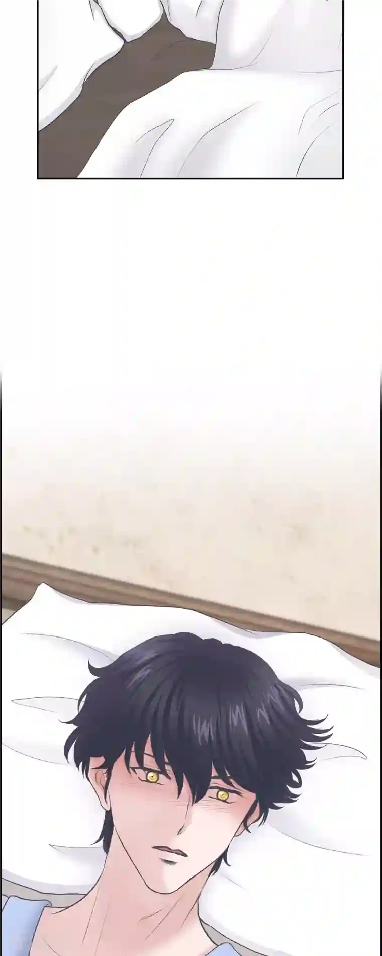 陛下的膝盖上第91话 兜兜风