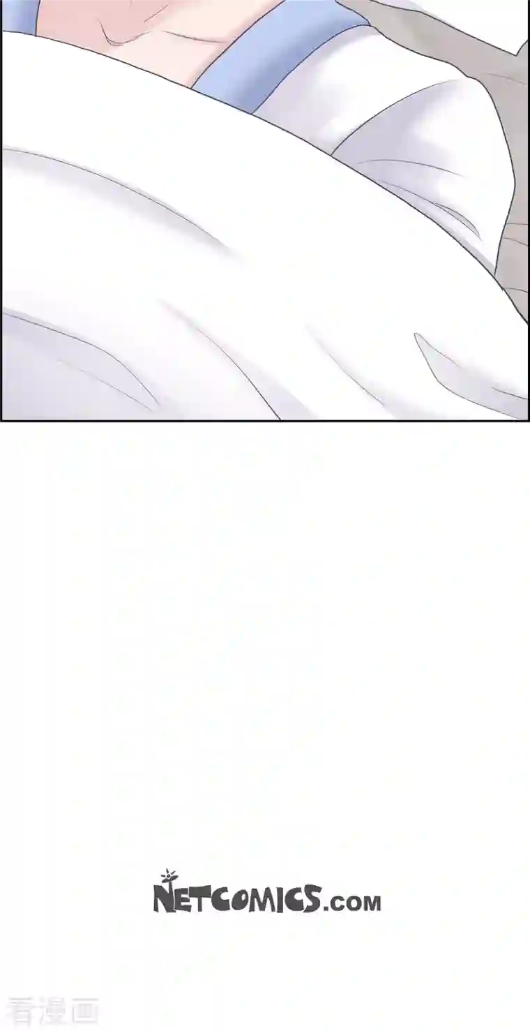 陛下的膝盖上第91话 兜兜风