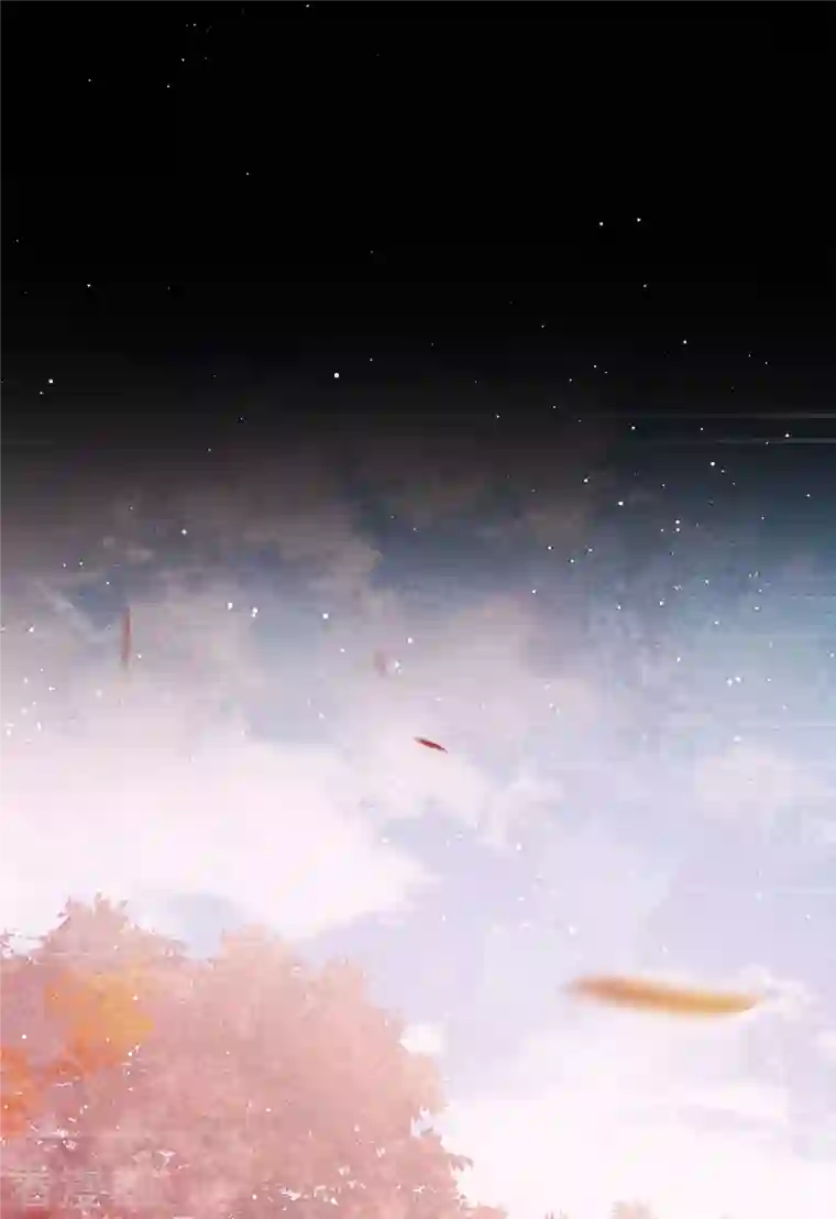 长相思第39话 梦回