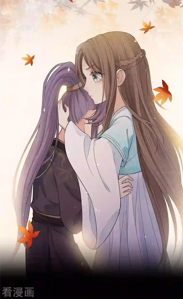 长相思第39话 梦回